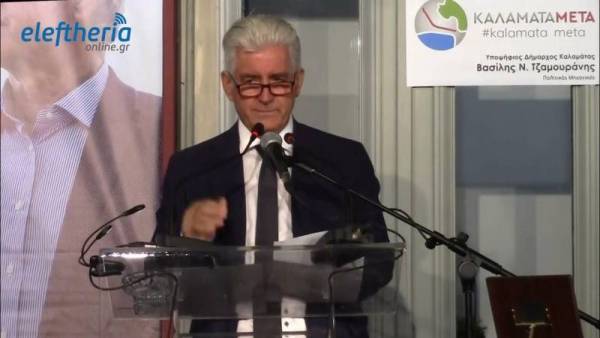 Δήμος Καλαμάτας: Σκιώδεις αντιδημάρχους όρισε ο Τζαμουράνης