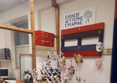 Ξεκίνησαν οι εγγραφές στο Σχολείο Δεύτερης Ευκαιρίας Καλαμάτας