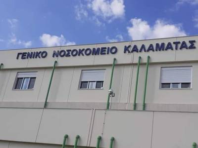 Σε νέο χώρο του Νοσοκομείου Καλαμάτας τα μοριακά και τα ράπιντ τεστ