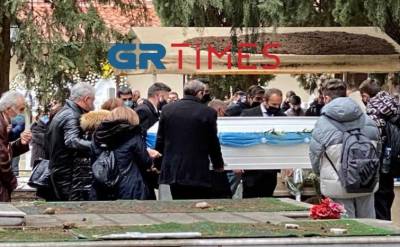 Δολοφονία 19χρονου: Θλίψη στο τελευταίο αντίο στη Βέροια (Βίντεο)