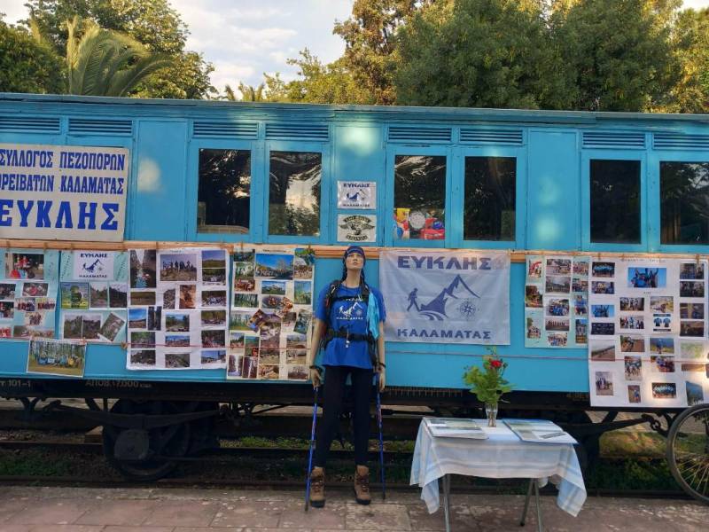 Εντονη πεζοπορική δράση του “Ευκλή” τον Μάιο