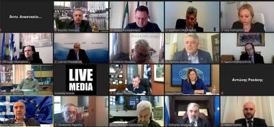 Εκδήλωση Σπυράκη για Μικρομεσαίες Επιχειρήσεις με Επιμελητήρια και άλλους φορείς