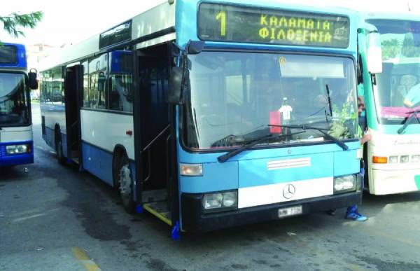 Αλλαγές στα δρομολόγια λόγω της “Κόκκινης Νύχτας”