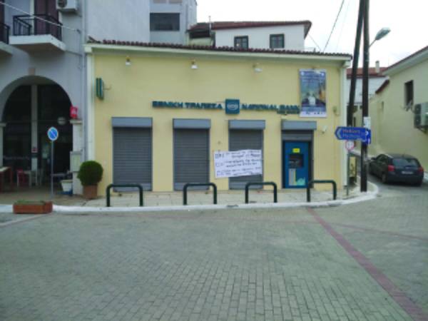 Λαϊκιστές δήμαρχοι κόντρα στην εξέλιξη