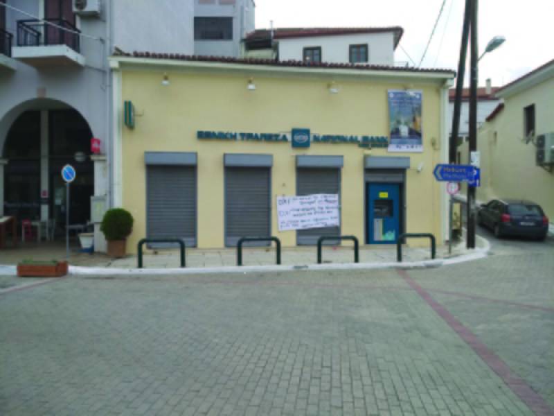 Λαϊκιστές δήμαρχοι κόντρα στην εξέλιξη