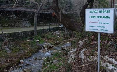 “Τα Γεράκια” σε Παλαιό Λουτρό και Ποταμιά