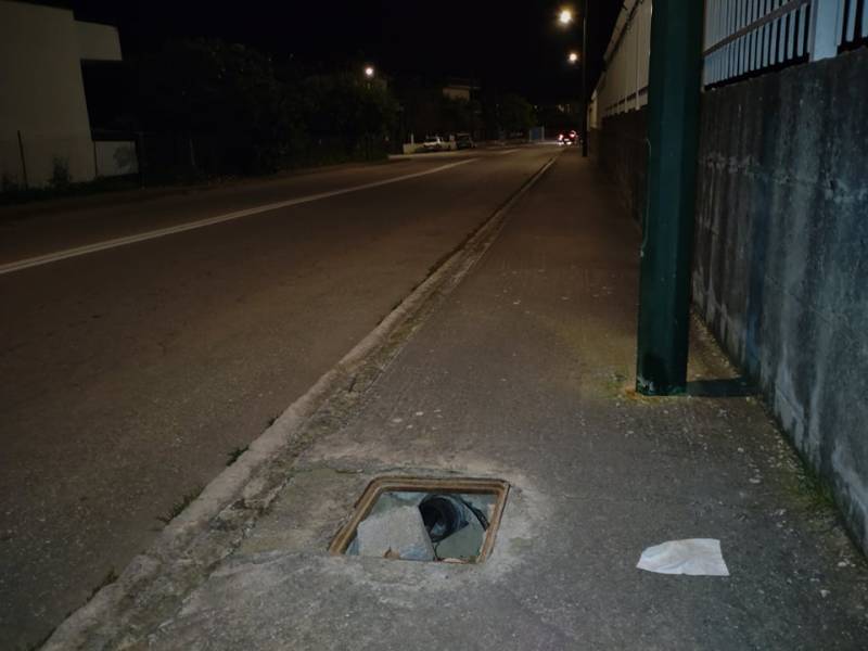 Χρειάζεται νέο καπάκι