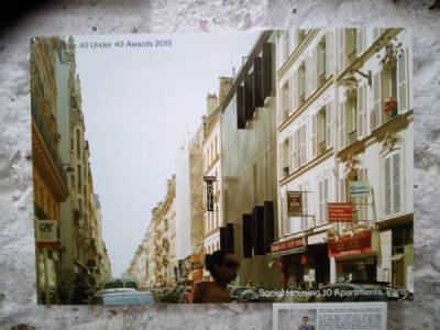 Εκθεση αρχιτεκτονικής στο Αρχοντικό Ταρσούλη στην Κορώνη