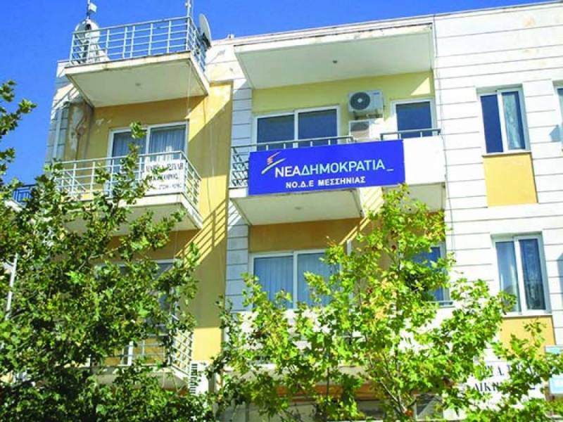 Πώς θα αντιδράσουν οι “κομμένοι” της Ν.Δ. στη Μεσσηνία;