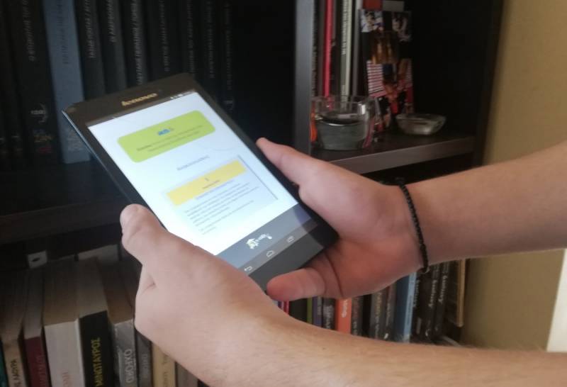 Στην Πολιτεία το μπαλάκι από τον Δήμο Καλαμάτας για την αγορά τάμπλετ