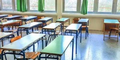 Διαμαρτυρία εκπαιδευτικών αύριο στην Καλαμάτα