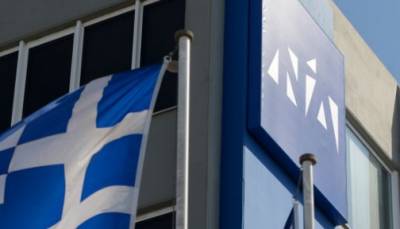 ΝΔ: Ο Τσίπρας έχασε την ψυχραιμία του -Θέλει να ευτελίσει ακόμη και την αναθεώρηση του Συντάγματος