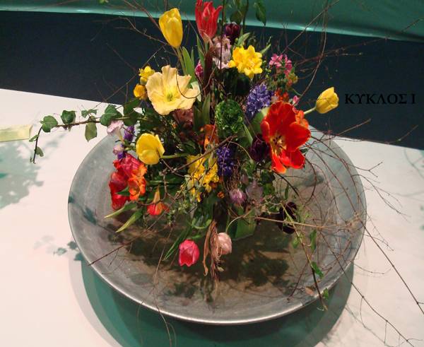 Σεμινάριο Ανθοδετικής στο ΤΕΙ Πελοποννήσου