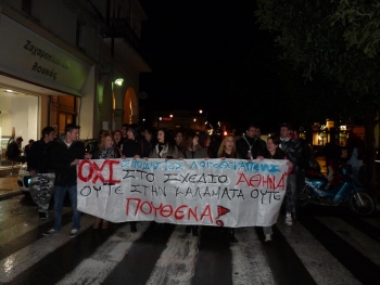 &quot;Δεν πάμε πουθενά&quot; φώναξαν οι σπουδαστές της Λογοθεραπείας στην Καλαμάτα (βίντεο)