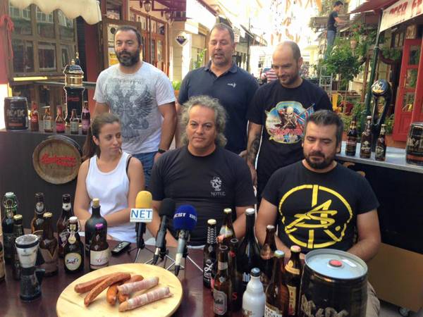 Γιορτή Μπίρας στο Ιστορικό Κέντρο