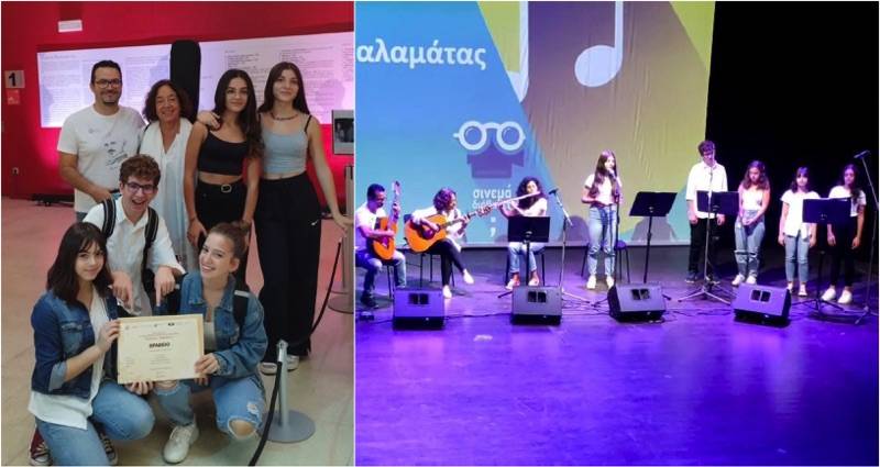 Πρωτιά του Μουσικού Σχολείου Καλαμάτας σε μαθητικό διαγωνισμό