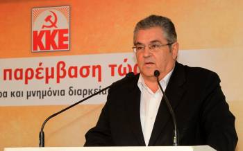 Σκληρή κριτική ΚΚΕ στη νέα κυβέρνηση