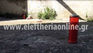 Θρήνος στην Ανω Αμφεια για τον άδικο χαμό των φοιτητών από ηλεκτροπληξία (βίντεο και φωτογραφίες)