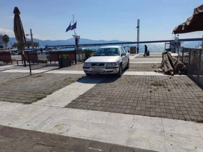 Εκεί τον βόλευε!