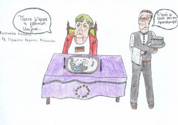 Διάκριση Μεσσήνιων μαθητών σε διαγωνισμό γελοιογραφίας - κόμικς