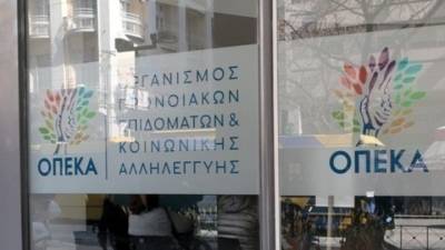ΠΑΣΟΚ: Αναστέλλεται η κομματική ιδιότητα της Α. Χατζηδάκη για την υπόθεση επιδομάτων ΟΠΕΚΑ