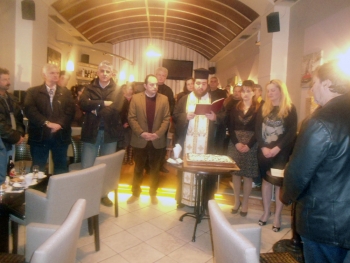 Η πίτα των τριτέκνων στην Πύλο