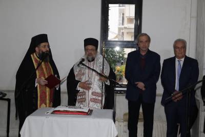 Πανηγυρικό κλίμα στην πίτα του Δικηγορικού Συλλόγου Καλαμάτας