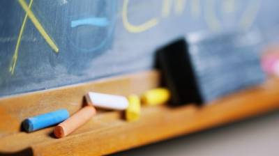 Το νέο Δ.Σ. του Συλλόγου Εκπαιδευτικών Πρωτοβάθμιας