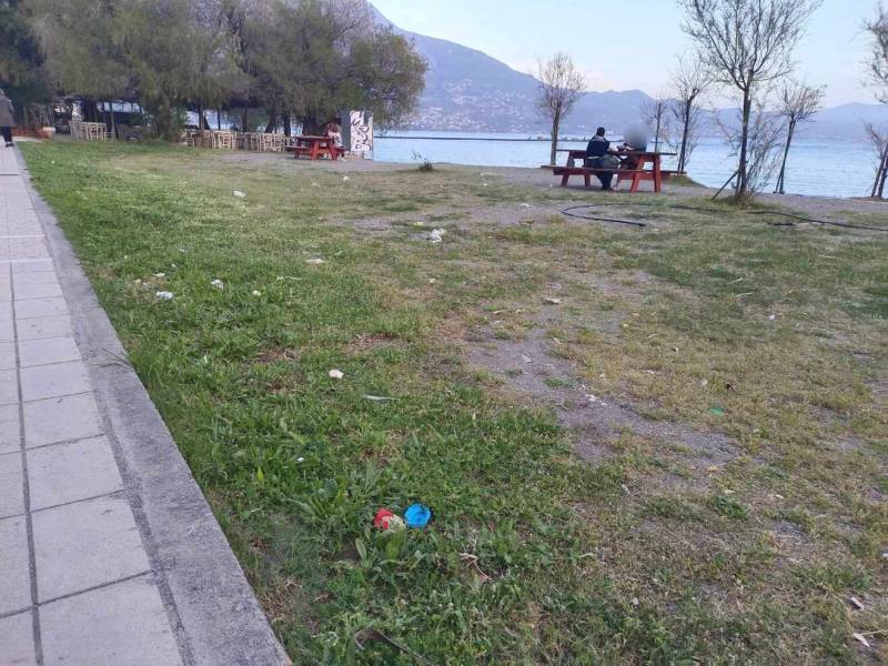 Ασχημη εικόνα