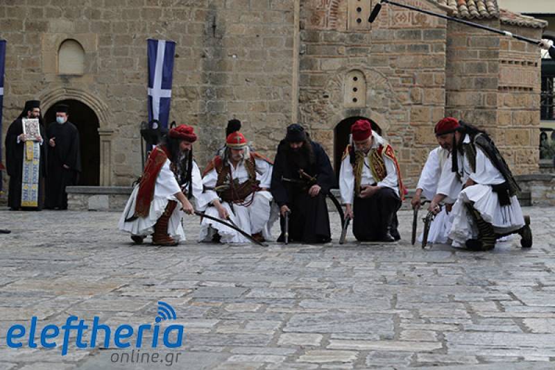 &quot;Καλαμάτα 23/03/2021: Κριτική για τον φετινό εορτασμό&quot;