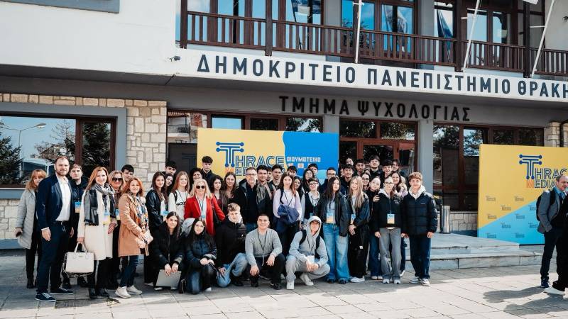Με επιτυχία και μαζική συμμετοχή ολοκληρώθηκε το 1ο Thrace Media Hub στο Διδυμότειχο
