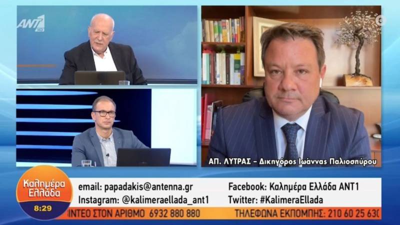 Νεκρά παιδιά στην Πάτρα: Ο Απόστολος Λύτρας αποκάλυψε γιατί παραιτήθηκε από την υπόθεση (Βίντεο)