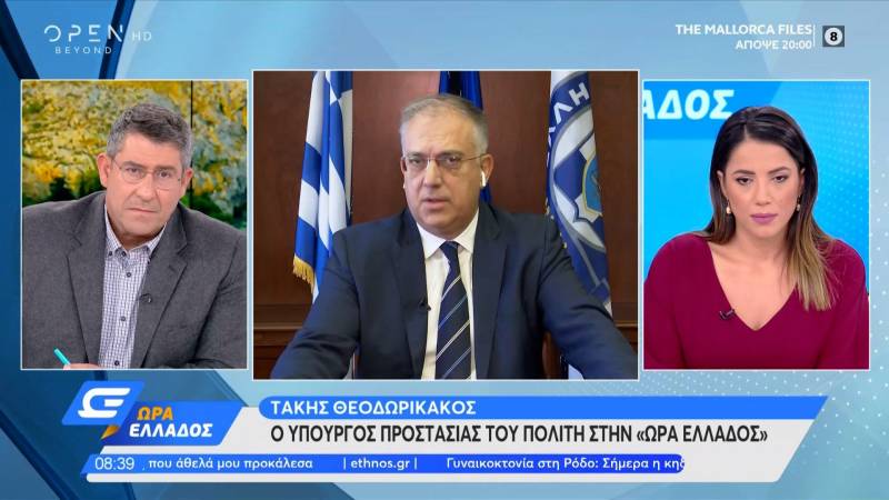 Θεοδωρικάκος: "Έγιναν 83 πορείες, στις 16 έκλεισε ο δρόμος – Ο νόμος θα τηρηθεί" (βίντεο)