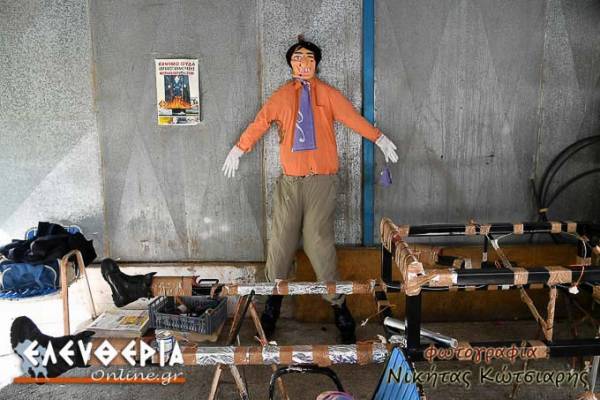 Η ανατίναξη του Ιούδα στον Αβραμόγιαννη στην Καλαμάτα (φωτογραφίες)