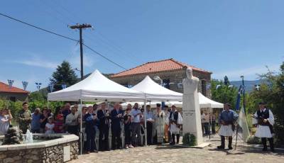 Εκδήλωση μνήμης για Παπαφλέσσα και Αναγνωσταρά