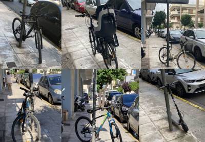 Πάρκινγκ ποδηλάτων