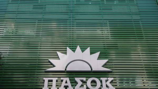To ΠΑΣΟΚ Μεσσηνίας για τα προβλήματα υδροδότησης στην Καλαμάτα