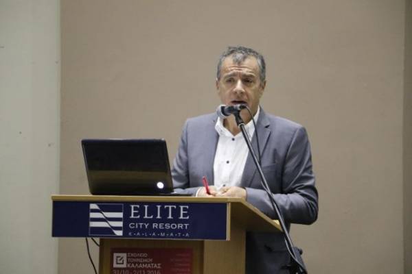 Στ. Θεοδωράκης στο Σχολείο Τουρισμού Καλαμάτας: &quot;“Ο τουρισμός είναι ο κύριος δρόμος για τους Ελληνες” (vid)