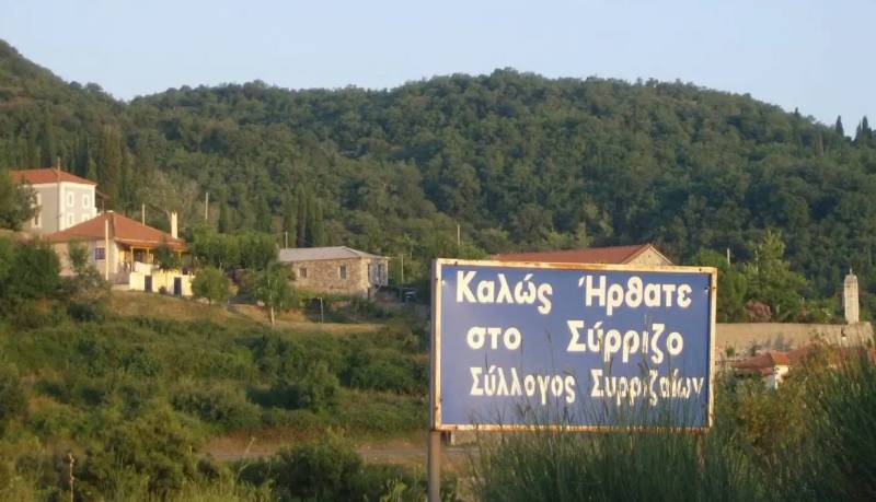 Αφιέρωμα στο χωριό Σύρριζο Τριφυλίας