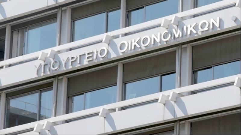 Στο μικροσκόπιο Ανεξάρτητης Αρχής τα οικονομικά προγράμματα των κομμάτων