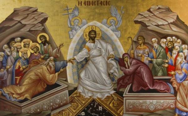 Ημερίδα στ’ Αρφαρά