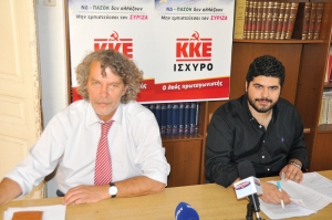 Κάλεσμα ΚΚΕ για ντιμπέιτ