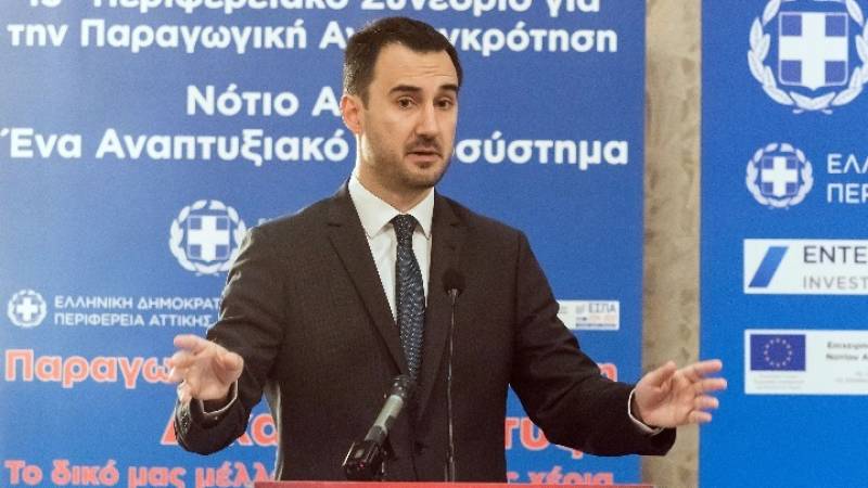 Αλέξης Χαρίτσης: Σε τροχιά βιώσιμης ανάπτυξης η ελληνική οικονομία