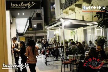 New York Live street party στο &quot;Boulevard Cafe&quot; στην Καλαμάτα (φωτογραφίες)
