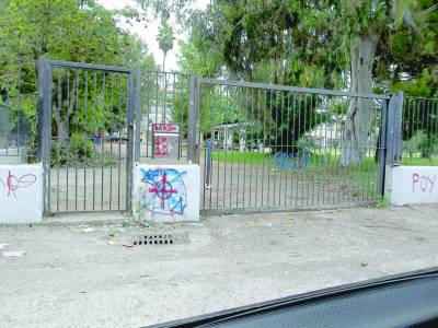 Συνεχίζεται η κατάληψη σε 6 σχολεία της Καλαμάτας