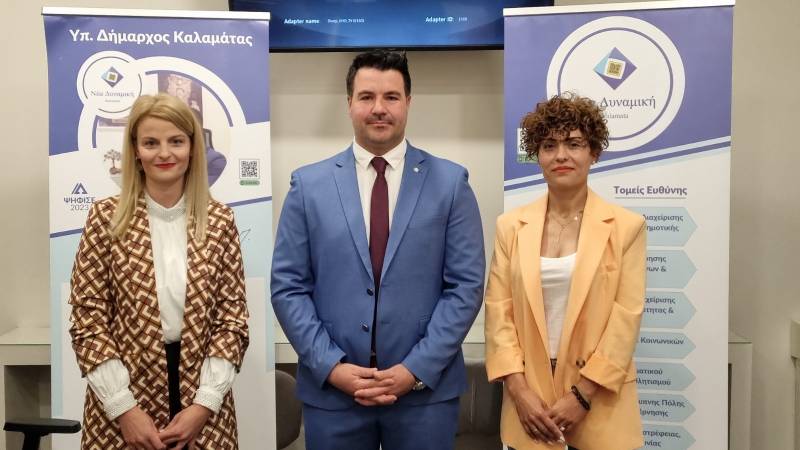Παρουσίαση Χειλά: "Καστροπολιτεία στη Βέργα, ήπια εστίαση στην Ανατολική Παραλία και... Λαγανάς στη Δυτική Παραλία" (βίντεο)