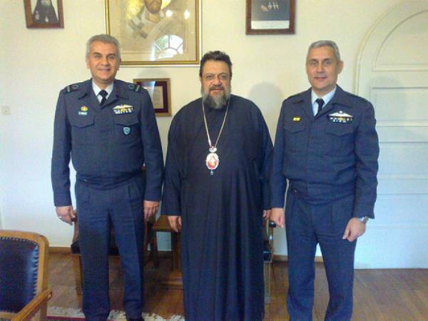 Στο μητροπολίτη Μεσσηνίας ο διοικητής της 120 ΠΕΑ