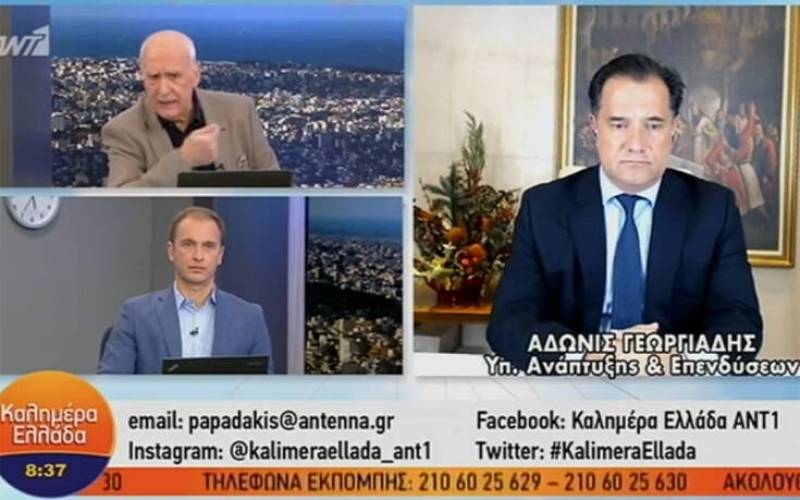 Γεωργιάδης: Στόχος της κυβέρνησης να ανοίξουν στις 11 Ιανουαρίου τα σχολεία, όχι ειλημμένη απόφαση (Βίντεο)