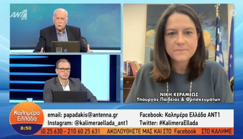 Κεραμέως: Στα σχολεία κερδίσαμε τη μάχη με τον κορονοϊό (Βίντεο)