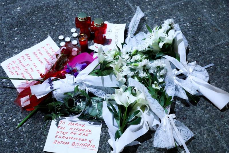 Η Νέα Αριστερά Μεσσηνίας για τη βία κατά των γυναικών